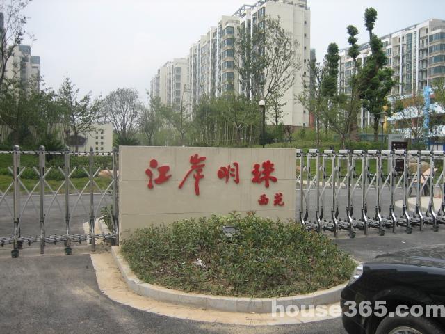 圖片關鍵詞