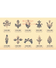 Iron art leaves