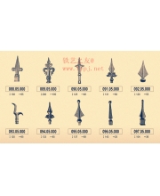 Iron art spearhead