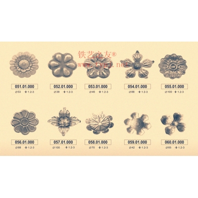 Iron art flower