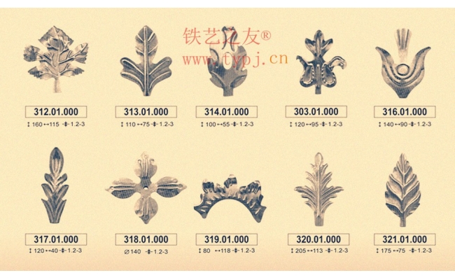 鐵藝花片