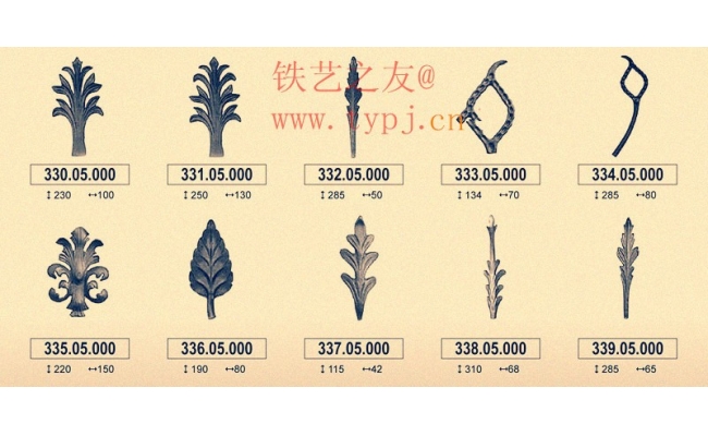 熟鐵鑄造件