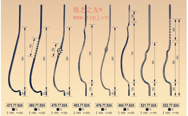 鐵藝陽臺欄桿